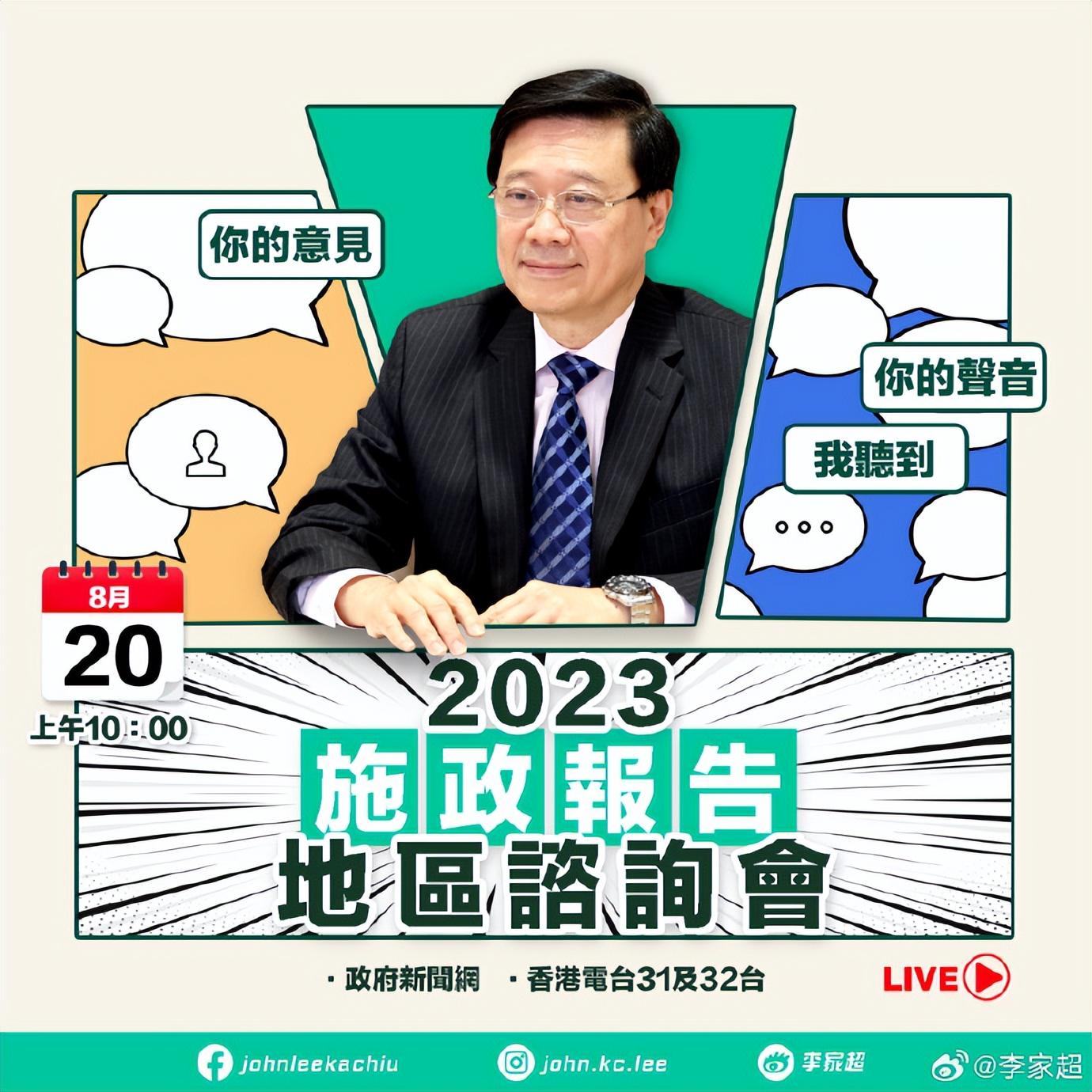 香港鐵飯碗開獎結(jié)果揭曉，最新48887期開獎信息一網(wǎng)打盡，香港鐵飯碗最新開獎信息揭曉，48887期開獎結(jié)果全掌握