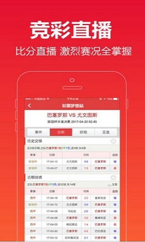 澳門118開獎結果最快，實時更新與精準查詢的指南，澳門最新開獎結果，快速查詢、實時更新與精準指南