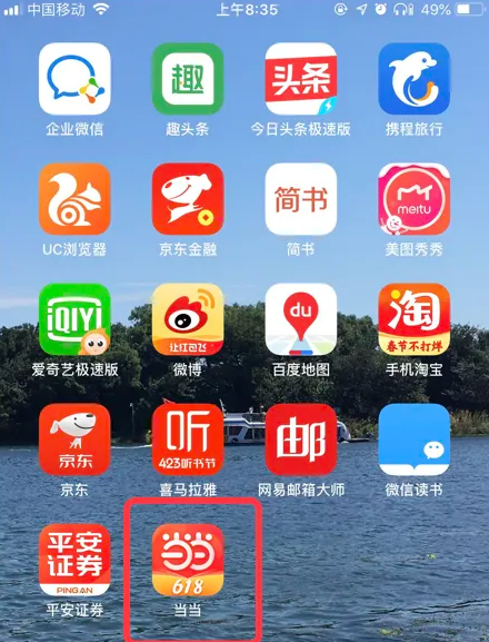 揭秘777777888888管家精準(zhǔn)管家婆，一站式服務(wù)的新標(biāo)桿，揭秘一站式服務(wù)新標(biāo)桿，精準(zhǔn)管家婆777777888888管家服務(wù)解析