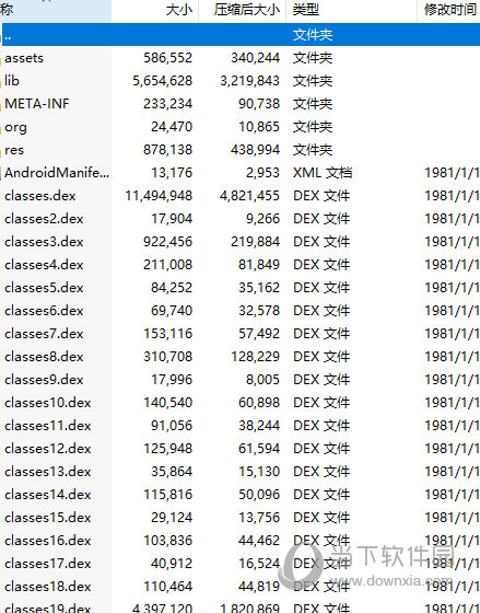 82693.cσm，澳彩七肖七碼查詢指南，澳彩七肖七碼查詢指南，82693.cσm使用指南