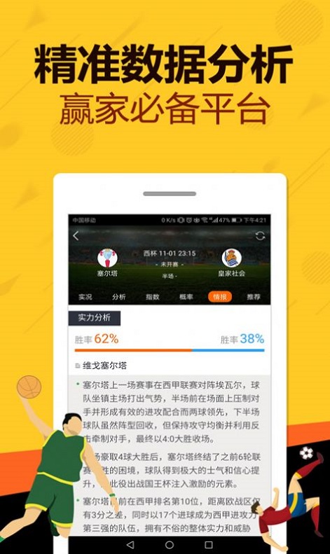 新澳門王中王五肖預(yù)測——探索2025年的可能性，澳門王中王五肖預(yù)測，揭秘未來趨勢，展望2025年發(fā)展
