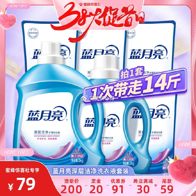 藍(lán)月亮一肖一碼精準(zhǔn)72751，揭秘與解析，藍(lán)月亮一肖一碼精準(zhǔn)揭秘與解析，72751背后的秘密
