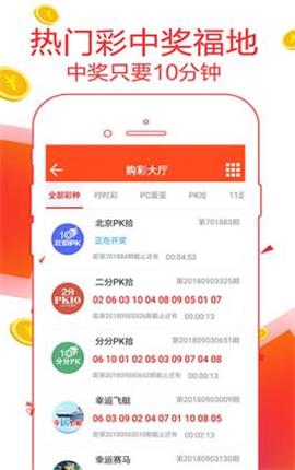揭秘精準(zhǔn)王中王，7777788888背后的秘密，揭秘精準(zhǔn)王中王背后的秘密，數(shù)字組合77777與88888的神秘面紗