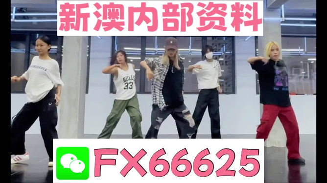 澳門管家婆100中獎(jiǎng)秘籍與策略探討，澳門管家婆中獎(jiǎng)秘籍與策略深度探討