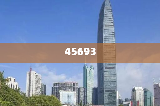 全新升級，7777888888精準(zhǔn)新管家，全新升級管家，精準(zhǔn)管理，一站式服務(wù) 7777888888新管家重磅來襲