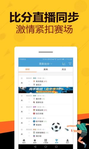 揭秘7777788888管家婆鳳凰，全方位解析與SEO優(yōu)化指南，揭秘7777788888管家婆鳳凰，全方位解析與SEO優(yōu)化攻略