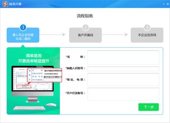揭秘管家婆第100期中獎(jiǎng)秘籍，探索管家2025的神秘面紗，揭秘管家婆第100期中獎(jiǎng)秘籍，探索神秘面紗下的管家2025