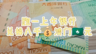 澳門管家婆，揭秘100%準(zhǔn)確預(yù)測(cè)的秘密，澳門管家婆揭秘，百分之百準(zhǔn)確預(yù)測(cè)的秘密之道