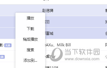 揭秘7777888888精準(zhǔn)管家婆，全方位解析與使用指南，揭秘77778888精準(zhǔn)管家婆，全方位解析與使用指南手冊