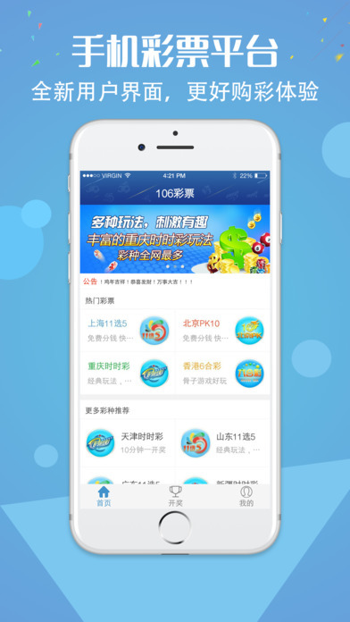 揭秘管家婆期期四肖中特，精準(zhǔn)預(yù)測(cè)的秘密與技巧，揭秘管家婆期期四肖中特，精準(zhǔn)預(yù)測(cè)的秘密與技巧解析