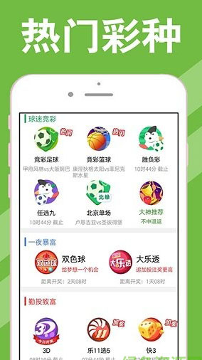 新澳天天開(kāi)獎(jiǎng)資料大全600TK，全面解析與實(shí)用指南，新澳天天開(kāi)獎(jiǎng)資料大全600TK，全面解析與實(shí)用指南手冊(cè)