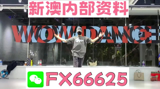 管家婆100%準(zhǔn)