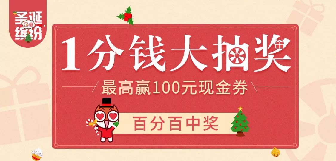 澳門管家婆，揭秘中獎(jiǎng)秘密，第71期100%中獎(jiǎng)攻略大揭秘！，澳門管家婆獨(dú)家揭秘，第71期中獎(jiǎng)攻略，百分百中獎(jiǎng)秘密大公開！