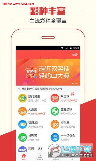 探索最新，7777788888王中王的獨(dú)特魅力，探索最新王中王獨(dú)特魅力，77777與88888的魅力展示
