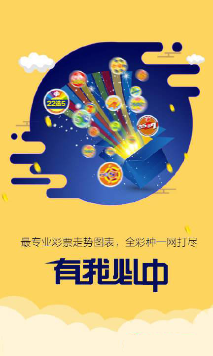 全新升級，7777788888跑狗管家婆，您的最佳跑腿選擇，全新升級跑腿服務(wù)，跑狗管家婆，您的最佳跑腿選擇