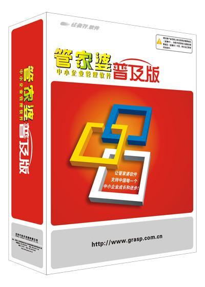 SEO優(yōu)化策略（或SEO策略優(yōu)化指南）