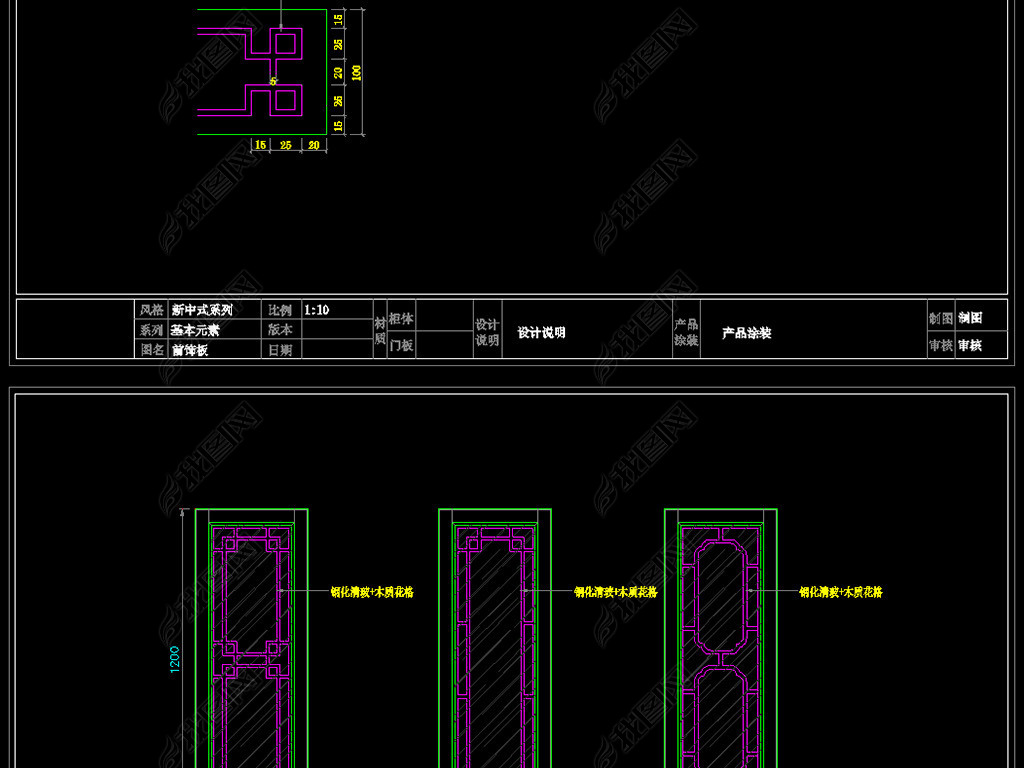 新門內(nèi)部資料免費(fèi)提供最新章節(jié)下載，探索與發(fā)現(xiàn)，新門內(nèi)部資料最新章節(jié)免費(fèi)下載，探索與發(fā)現(xiàn)的旅程