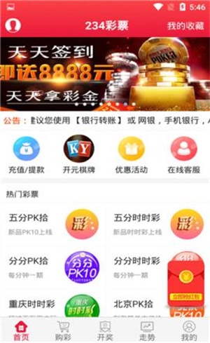 一站式服務(wù)
