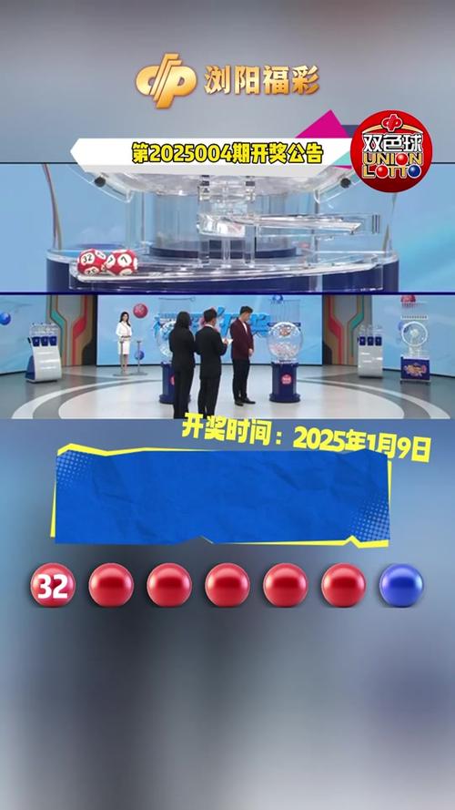 新奧集團2025年展望，天天開好彩，最新動態(tài)揭秘，新奧集團2025年展望，天天開好彩——最新動態(tài)深度解析