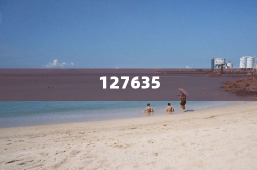 揭秘7777788888精準(zhǔn)新傳真，真相與優(yōu)勢(shì)一網(wǎng)打盡，揭秘精準(zhǔn)新傳真，77777與88888的真相與優(yōu)勢(shì)全解析