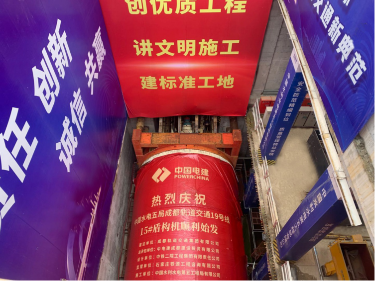 新奧2025最新資料大全紅雙喜——探索未來，掌握先機(jī)，新奧2025紅雙喜資料大全，探索未來，把握先機(jī)
