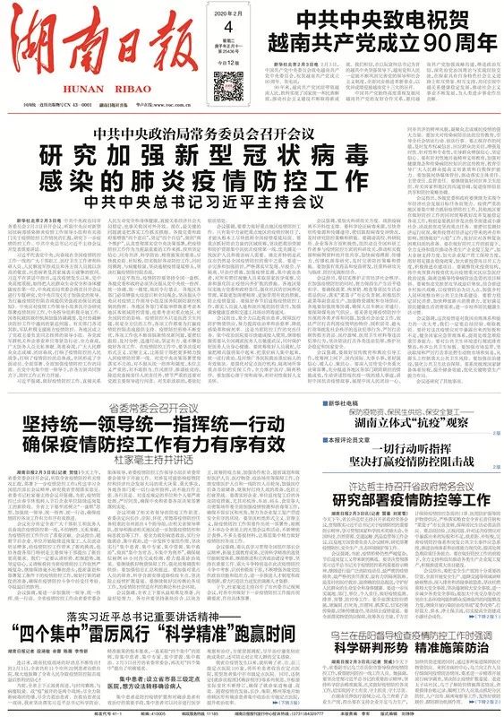 揭秘精準(zhǔn)預(yù)測，揭秘7777788888四肖的秘密與奧秘，揭秘精準(zhǔn)預(yù)測，四肖秘密與奧秘揭秘，77777與88888的神秘面紗下探秘真相