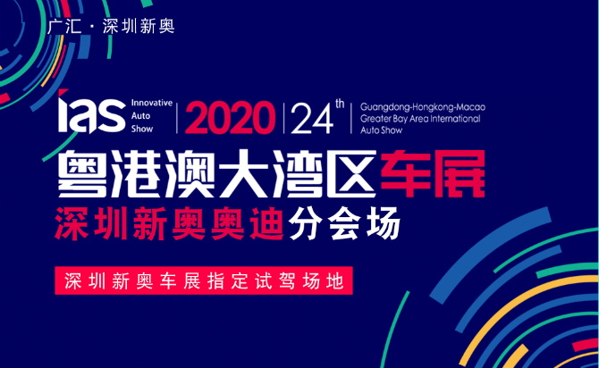 新奧精準免費提供港澳彩，揭秘彩票行業(yè)的秘密武器，揭秘彩票行業(yè)的秘密武器，新奧精準免費提供港澳彩預(yù)測服務(wù)