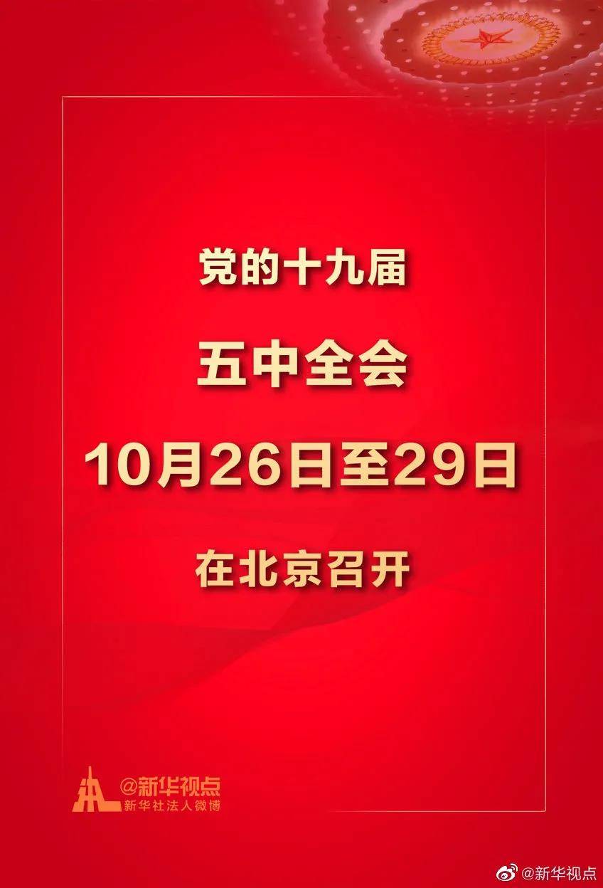 澳門管家婆一馬一中一開，揭秘背后的秘密與策略，澳門管家婆一馬一中一開，揭秘背后的秘密與策略揭秘背后的秘密與策略