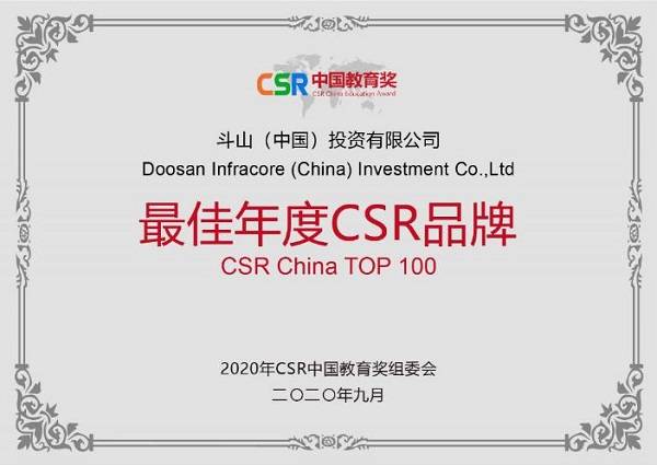 揭秘彩票背后的秘密，精準(zhǔn)四肖77777與888的奧秘，揭秘彩票背后的秘密，精準(zhǔn)四肖中的奧秘?cái)?shù)字77777與888