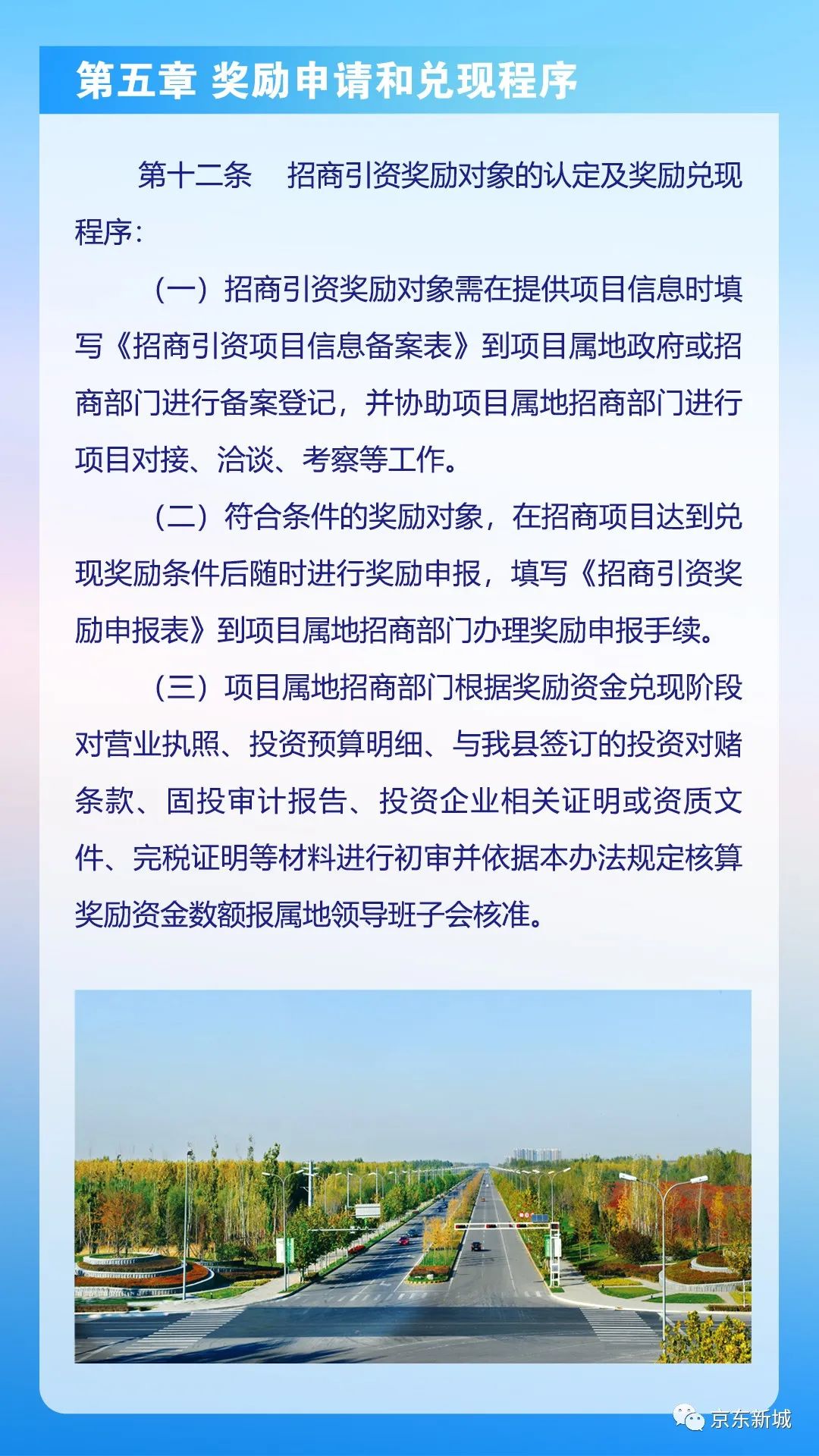 全新解析，7777788888新跑狗圖精準預測策略，獨家解析，精準預測跑狗圖策略，77777與88888組合新策略揭秘