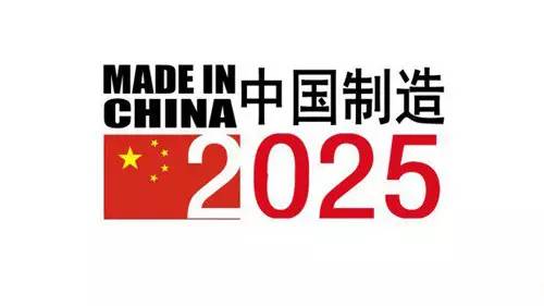 揭秘2025新奧歷史開獎(jiǎng)記錄，探索未來的彩票之旅，揭秘新奧歷史開獎(jiǎng)記錄，探索彩票未來之旅