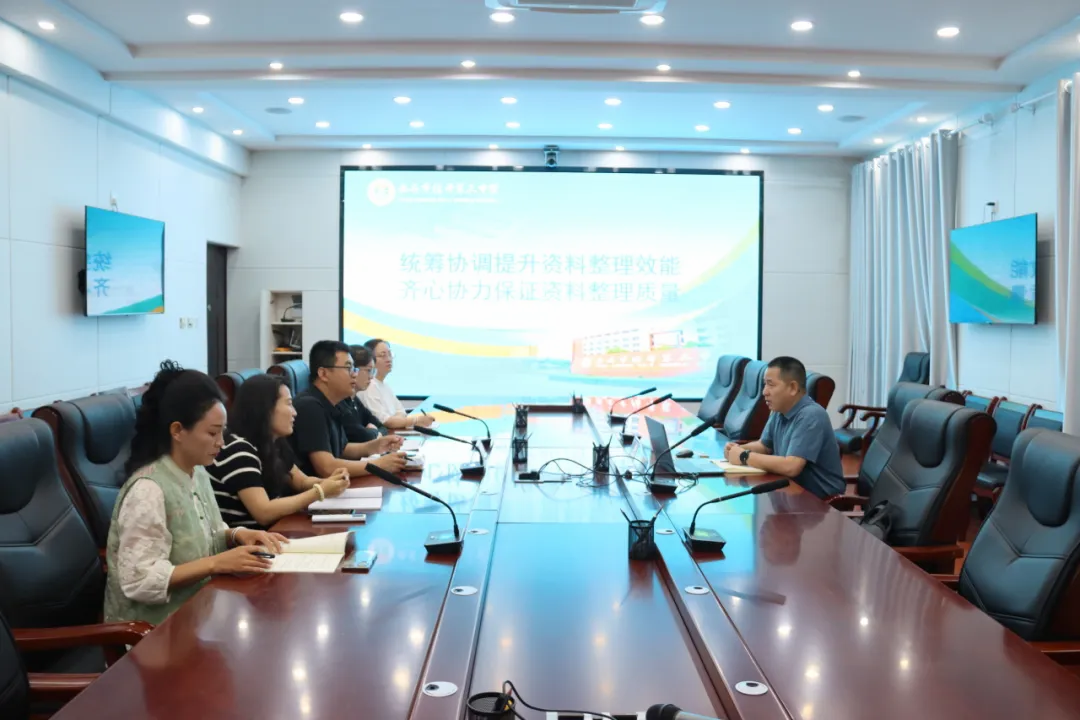 新澳門三中三免費資料，探索與解析，澳門三中三免費資料解析與探索