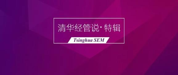揭秘彩票奧秘，精準(zhǔn)預(yù)測(cè)四肖，7777888888免費(fèi)攻略大揭秘，揭秘彩票奧秘，精準(zhǔn)預(yù)測(cè)四肖與免費(fèi)攻略大揭秘！
