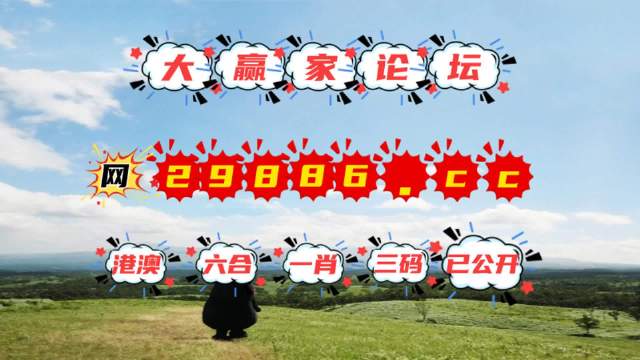 澳門石獅鎮(zhèn)碼與快速開獎(jiǎng)，探索圖庫與預(yù)測的秘密，澳門石獅鎮(zhèn)碼與快速開獎(jiǎng)，揭秘圖庫預(yù)測秘籍