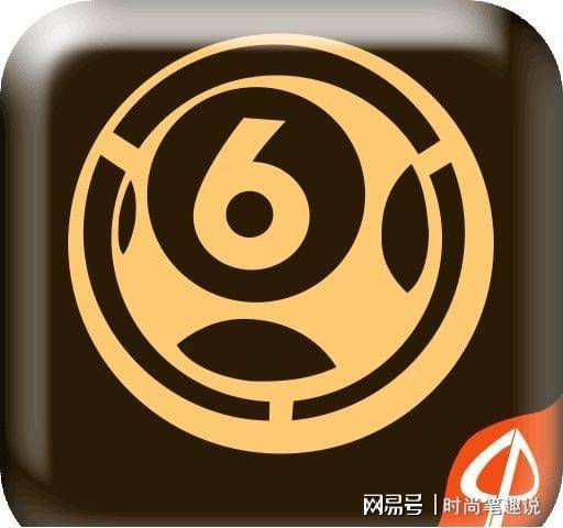 澳門六合圖庫資料大全——探索與解析，澳門六合圖庫資料大全，深度探索與解析