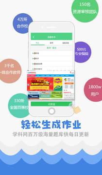 揭秘7777788888精準(zhǔn)免費秘籍，一網(wǎng)打盡SEO優(yōu)化之道，揭秘SEO優(yōu)化秘籍，精準(zhǔn)免費秘籍一網(wǎng)打盡！