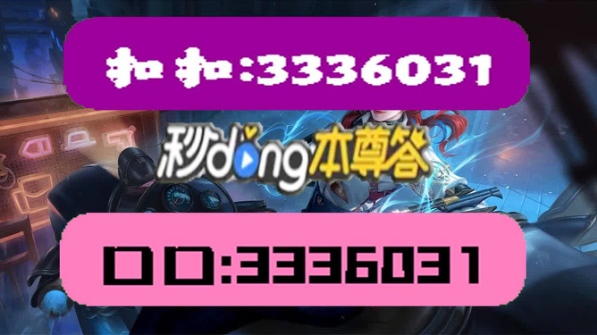 澳門(mén)天天彩精準(zhǔn)資料大全，探索彩票世界的秘密，澳門(mén)天天彩精準(zhǔn)資料大全，揭秘彩票世界的奧秘