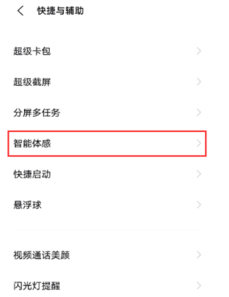 香港鐵算4887最準資料246，揭秘精準預(yù)測的秘密，揭秘香港鐵算4887最準資料246，精準預(yù)測的秘密探索