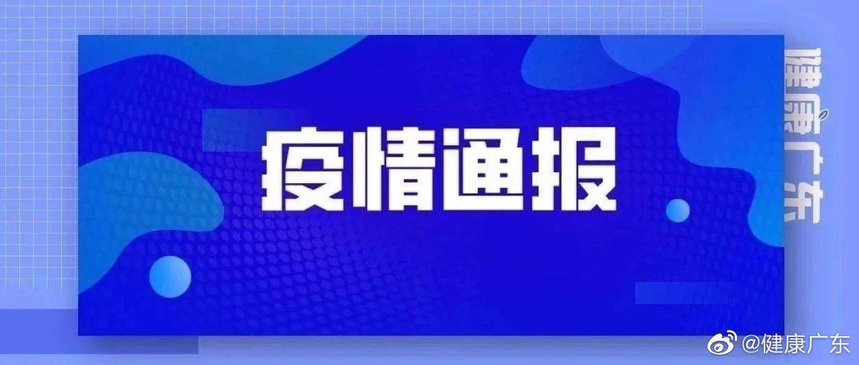 新澳門天天開好彩，探索2025年彩票市場的無限可能，新澳門天天開好彩，展望2025年彩票市場的無限潛力