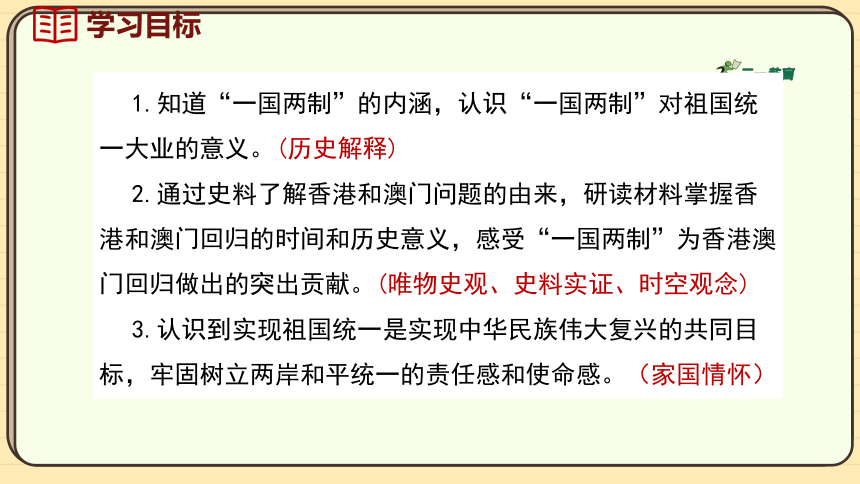 澳門(mén)歷史開(kāi)獎(jiǎng)記錄圖片，回顧與探索，澳門(mén)歷史開(kāi)獎(jiǎng)記錄回顧與深度探索