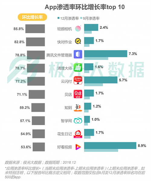 探索彩票奧秘，4887鐵算開獎(jiǎng)結(jié)果與小說一揭秘，彩票奧秘揭秘，鐵算開獎(jiǎng)結(jié)果與小說探秘之旅