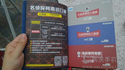 香港好彩高手解謎，揭秘?cái)?shù)字背后的秘密與策略分析，香港好彩高手揭秘?cái)?shù)字背后的秘密與策略解析