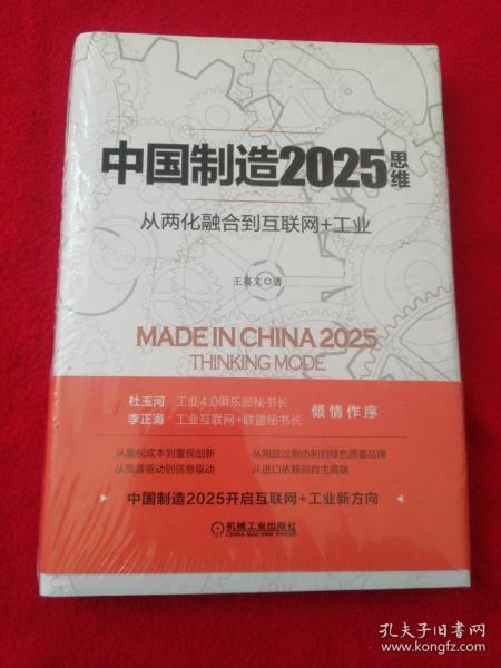 關(guān)于2025新澳精準(zhǔn)正版免費(fèi)資料的全面解讀與釋義，全面解讀與釋義，2025新澳正版免費(fèi)資料解析