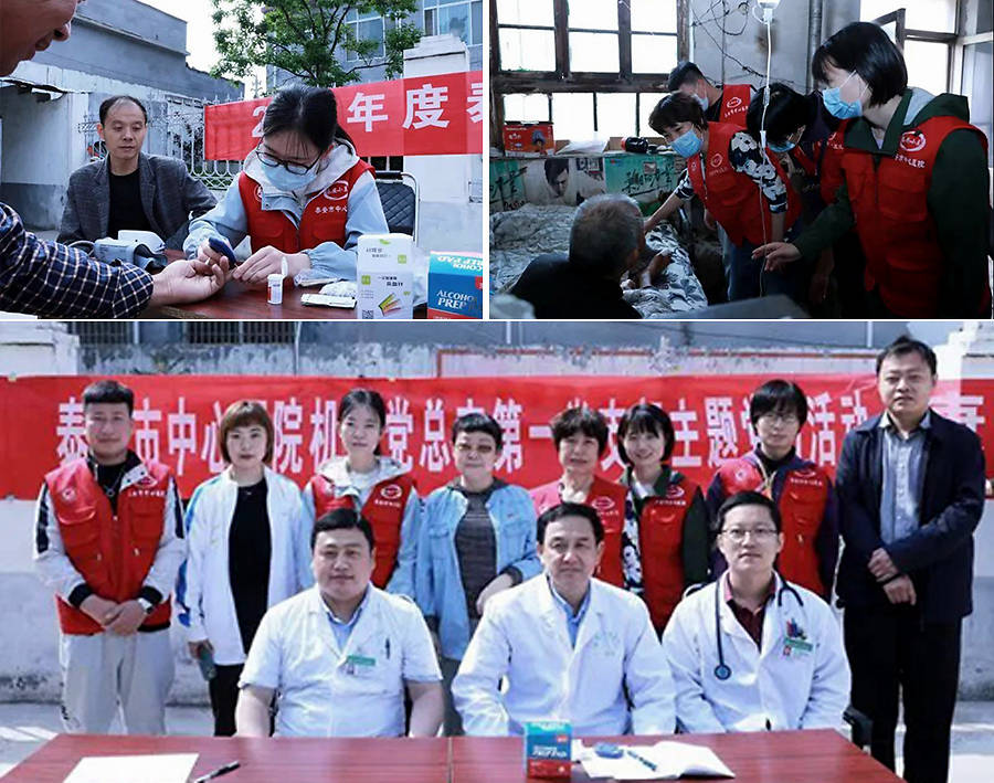 揭秘四組三中三內(nèi)部精準(zhǔn)資料，深度解析與探索，揭秘四組三中三內(nèi)部精準(zhǔn)資料深度探索報(bào)告
