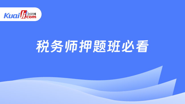 2025精準資料大全免費，一站式獲取最新資源，2025年最新資源大全，一站式獲取精準資料免費