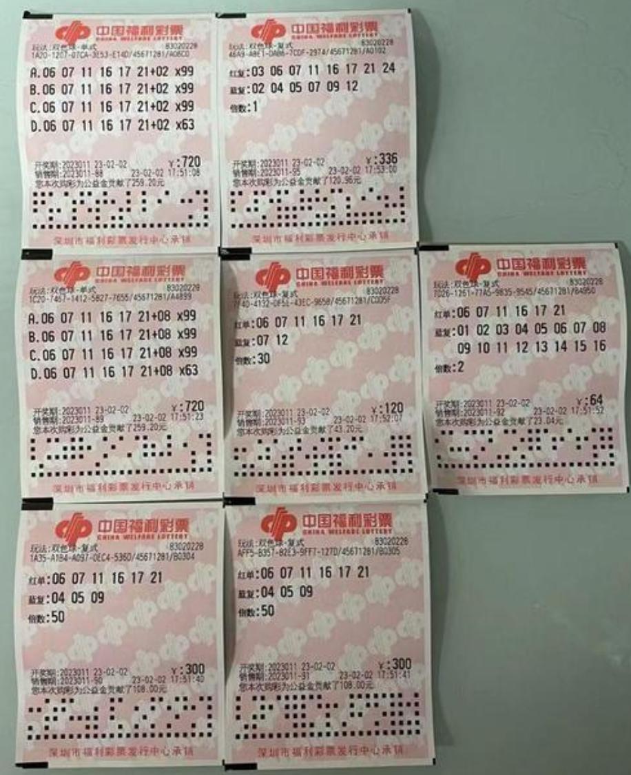 新澳今晚開什么？探索未知的精彩世界！，新澳今晚開獎探索未知世界的精彩奧秘！