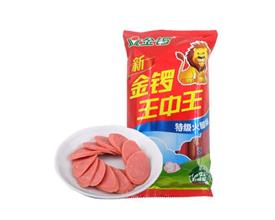 揭秘?cái)?shù)字背后的傳奇人物——揭秘王中王王中王的成功之路，揭秘?cái)?shù)字傳奇人物王中王，成功之路探秘