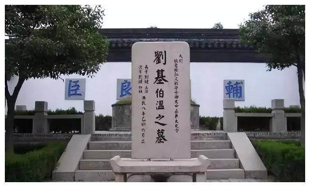 劉伯溫精選四肖期期準(zhǔn)一，揭秘預(yù)測(cè)背后的故事與智慧，劉伯溫預(yù)測(cè)揭秘，四肖期期精準(zhǔn)背后的故事與智慧