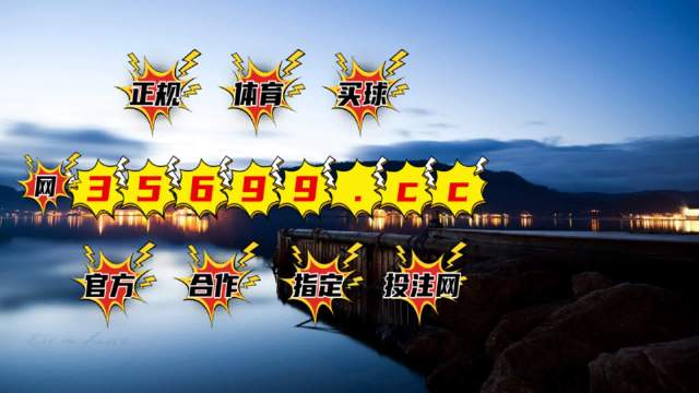 澳門2025精準一肖一碼，揭秘預(yù)測背后的秘密，澳門2025精準預(yù)測揭秘，一肖一碼背后的秘密探究