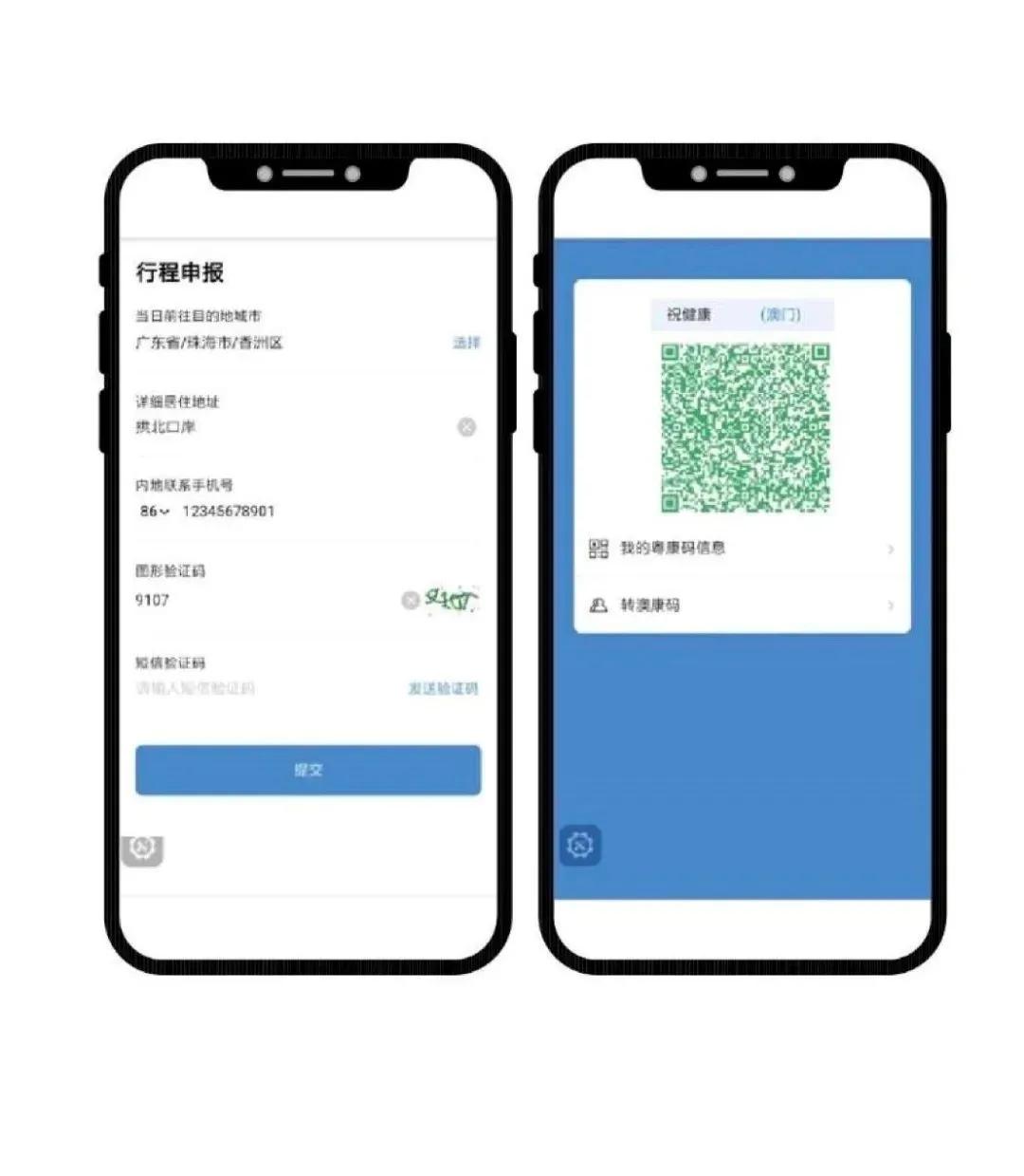 新澳門內(nèi)部十碼中特，探索與解析，新澳門內(nèi)部十碼中特，深度探索與解析